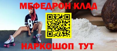 марки lsd Гусиноозёрск