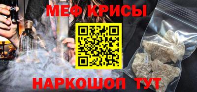 марки lsd Гусиноозёрск