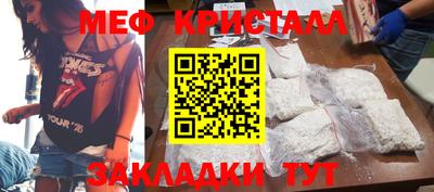 экстази Гусев