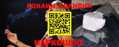 экстази Гусев