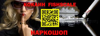 марки lsd Гусиноозёрск