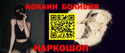экстази Гусев