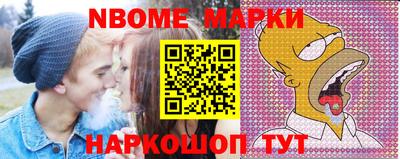экстази Гусев