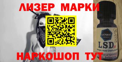 экстази Гусев