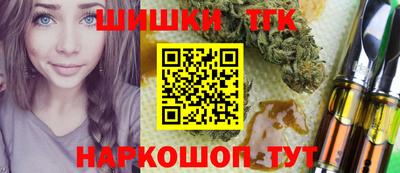 марки lsd Гусиноозёрск
