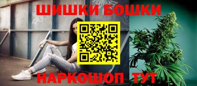 экстази Гусев