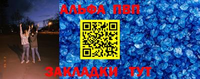 марки lsd Гусиноозёрск