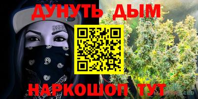 марки lsd Гусиноозёрск