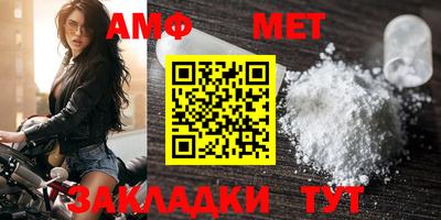 экстази Гусев