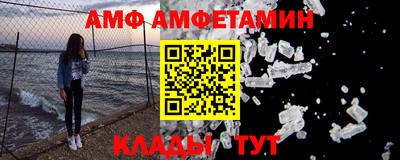 марки lsd Гусиноозёрск