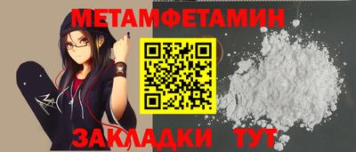 экстази Гусев