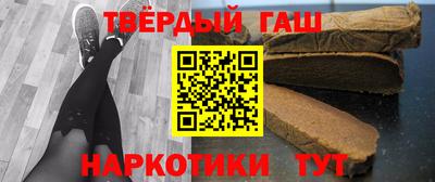 экстази Гусев