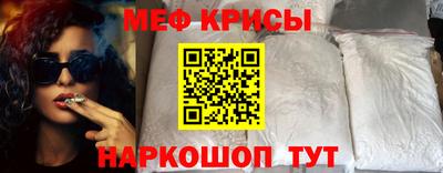 экстази Гусев