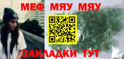 марки lsd Гусиноозёрск