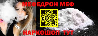 марки lsd Гусиноозёрск